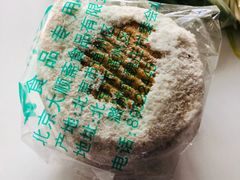 -大顺斋(牛街店)