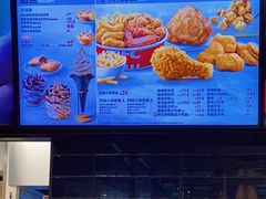 -肯德基(闵庄路店)