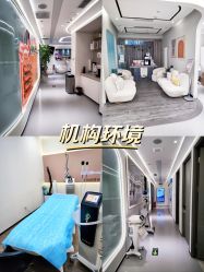 -联合丽格·张菡丽格医疗美容