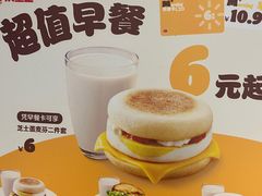 -汉堡王(方庄时代生活广场店)