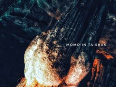 -泰安地下龙宫景区