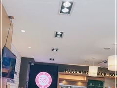 -韩香福脊骨汤锅(上杭路店)