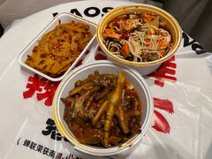 -老三样·旧食新味(船山路店)