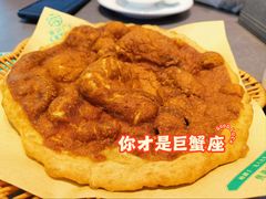 -黑窑厂糖油饼烤鸭·清真菜(旗舰店)