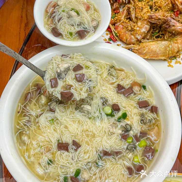 来厦门!!必打卡的海鲜老店!!!