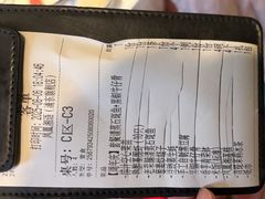 -凤凰湘语(浦东旗舰店)