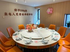 -俭寨大盘芦花土鸡·小公鸡·烧烤新疆菜(云通店)