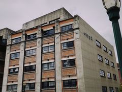 -上海四行仓库抗战纪念馆