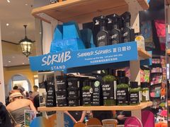 -LUSH(威尼斯人购物中心店)
