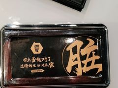 -燃厚蛋糕(卓展中信城店)