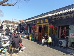 -鼎香润(德胜门内店)