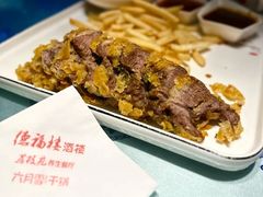 -荔枝苑养生餐厅(尊尚领地店)