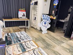 -三目眼镜·蔡司视觉合作店(青浦宝龙店)