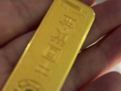 -玉凡奢侈品黄金回收