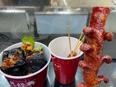 -黑色经典臭豆腐·长沙鲜食商店(坡子街店)