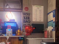 -沙掌门肉蟹煲(沙溪店)