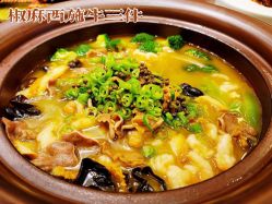 -天府阳光酒店·宴会厅