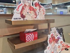 -海底捞火锅(天一广场亚细亚店)