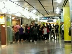 -添好运点心专门店(中环IFC店)