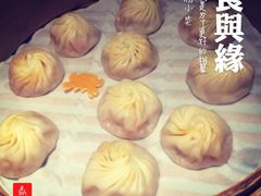 蟹粉小笼包-鼎泰丰(当代商城店)