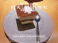 -Lia Cafe Bar Restaurant松山咖啡屋