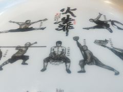 -伙靠·江浙菜(田林路店)