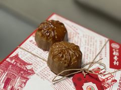 -北京稻香村(零号店)
