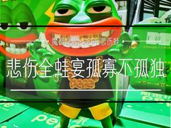-豫园湖心亭茶楼