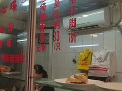 -文记壹心鸡(宝华路店)