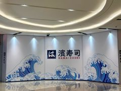 -余姚五彩城