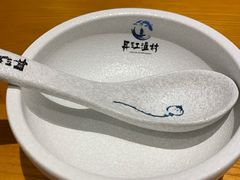 -丹江渔村(望京店)