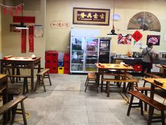 大堂-陈陈火锅(较场口店)