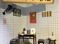 -中海环宇荟