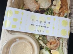 -雕刻时光咖啡馆(师大路店)
