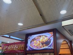-光海·乡记酸菜鱼·始于1996(花园路店)
