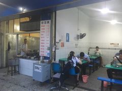 -甘记肥肠粉(马鞍北路店)