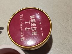 -银生食府·普洱菜(金星店)