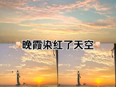 -山海广场
