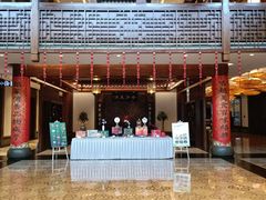 -咸亨酒店•非遗绍兴菜•中华老字号(堂吃餐厅)
