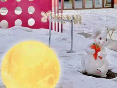 -枫叶小镇奥特莱斯
