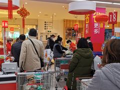 -家乐福(四元桥购物中心店)