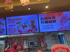 -一心一味(向西店)