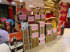 大堂-三六三杭州菜(水上总店)