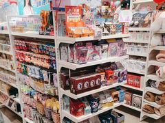 -名创优品(北京新中关购物中心地铁层店)