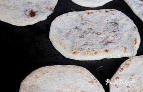 Sauce Meat Pan Cake
