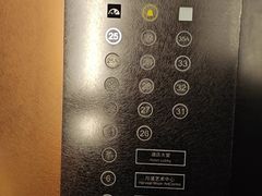 -亚善天籁S酒店(成都太古里旗舰店)