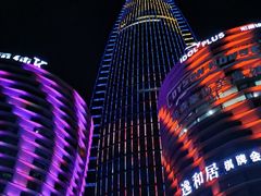 -天玑高空江景餐厅&酒吧Sky Secret Restaurant&Bar
