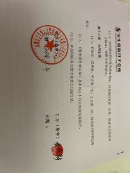 -宝生月子中心(民治店)