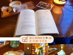 卡布奇诺-比顿咖啡文化馆(升阳路店)