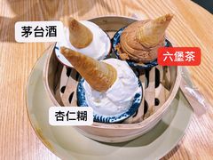 -歎雪糕低糖低脂Gelato冰淇淋